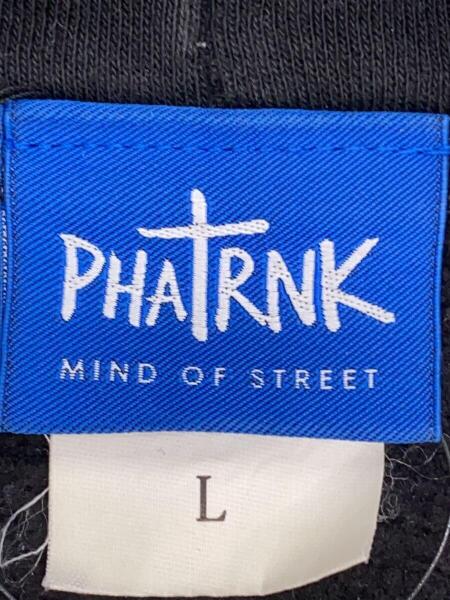 Fragment Design × NF NFRGMT HOODIE