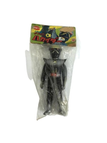 ポピー 人造人間キカイダー ハカイダー ソフビ