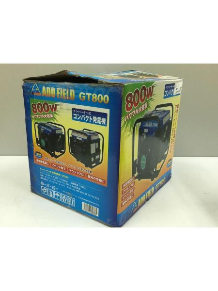 ｱﾄﾞﾌｨｰﾙﾄﾞ(アドフィールド) / ADD FIELD/インバーター式コンパクト発電