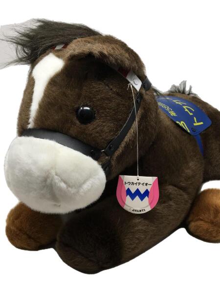 トウカイテイオーぬいぐるみ2Lサイズ