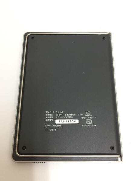 SHARP 電子ノート WG-S50 SHARP WG-S50 wg-s50 電子ノート SHARP WG