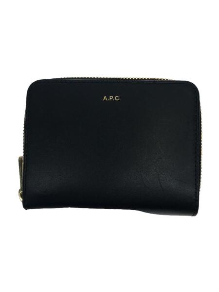 A.P.C. ブラック 二つ折り財布