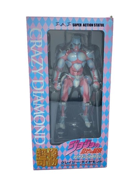 集英社(シュウエイシャ) / 超像可動 ジョジョの奇妙な冒険 第四部 13