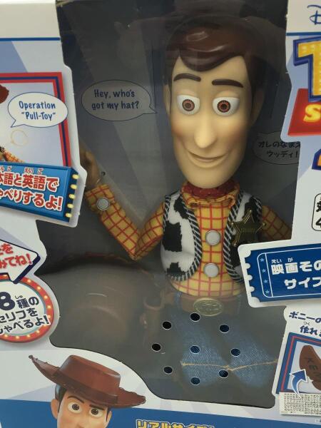 TAKARA TOMY(タカラトミー) / トイストーリー/リアルサイズトーキング