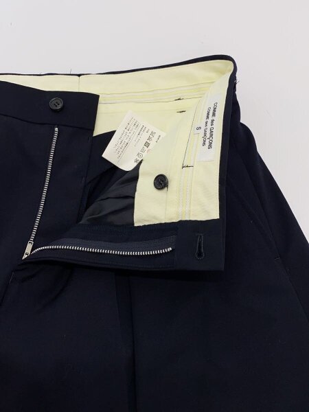 Comme des Garçons Docking Gaba Pants Comme des Garçons Docking