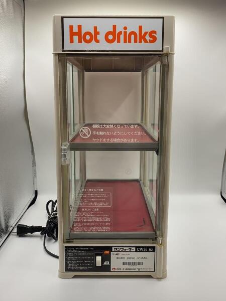 その他ブランド(ソノタブランド) / インテリア雑貨/缶ウォーマー