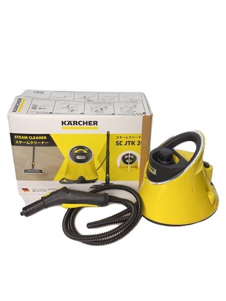 KARCHER ケルヒャー スチームクリーナー 販売 SC JTK 20 イエロー 純正