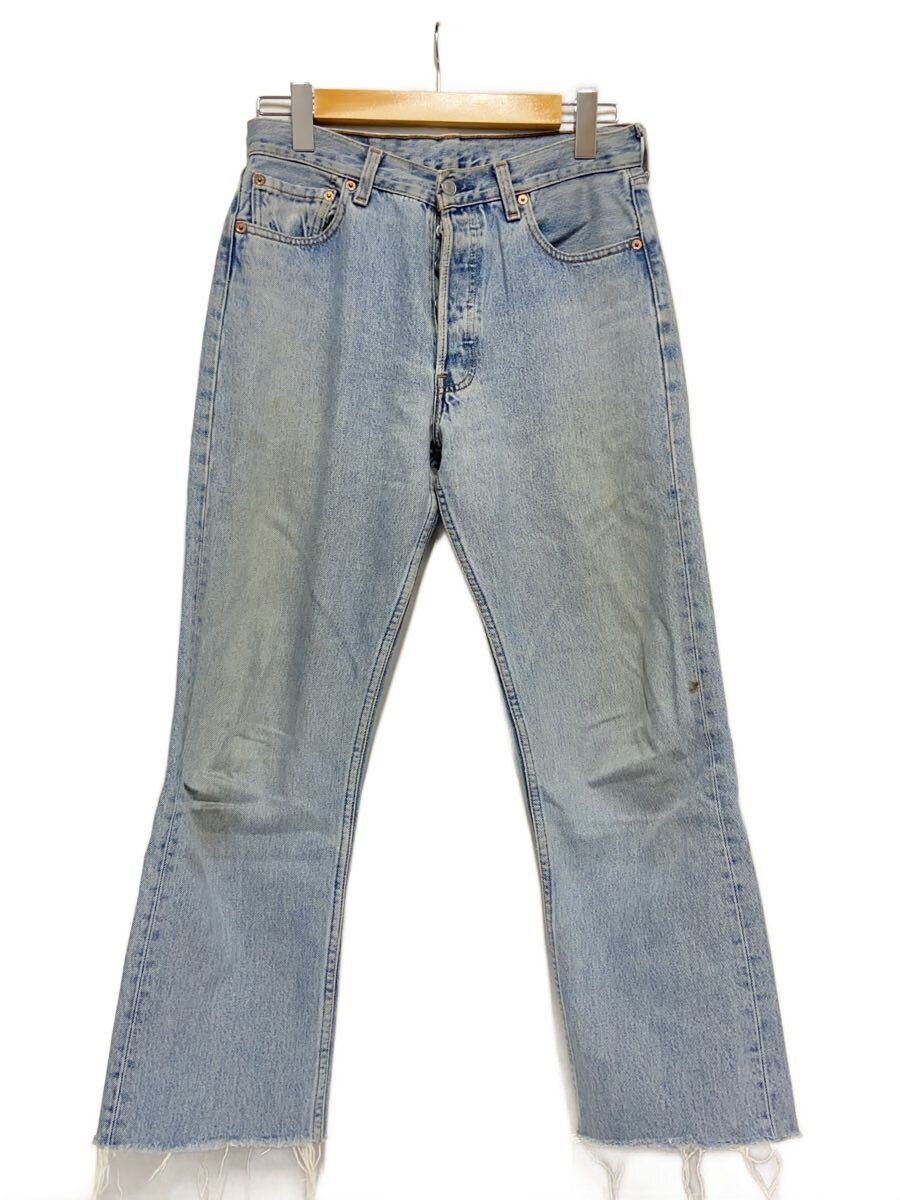 Gipsy(Yohji Yamamoto) / D/サイドラインサルエルパンツ/2/--/NVY/YN