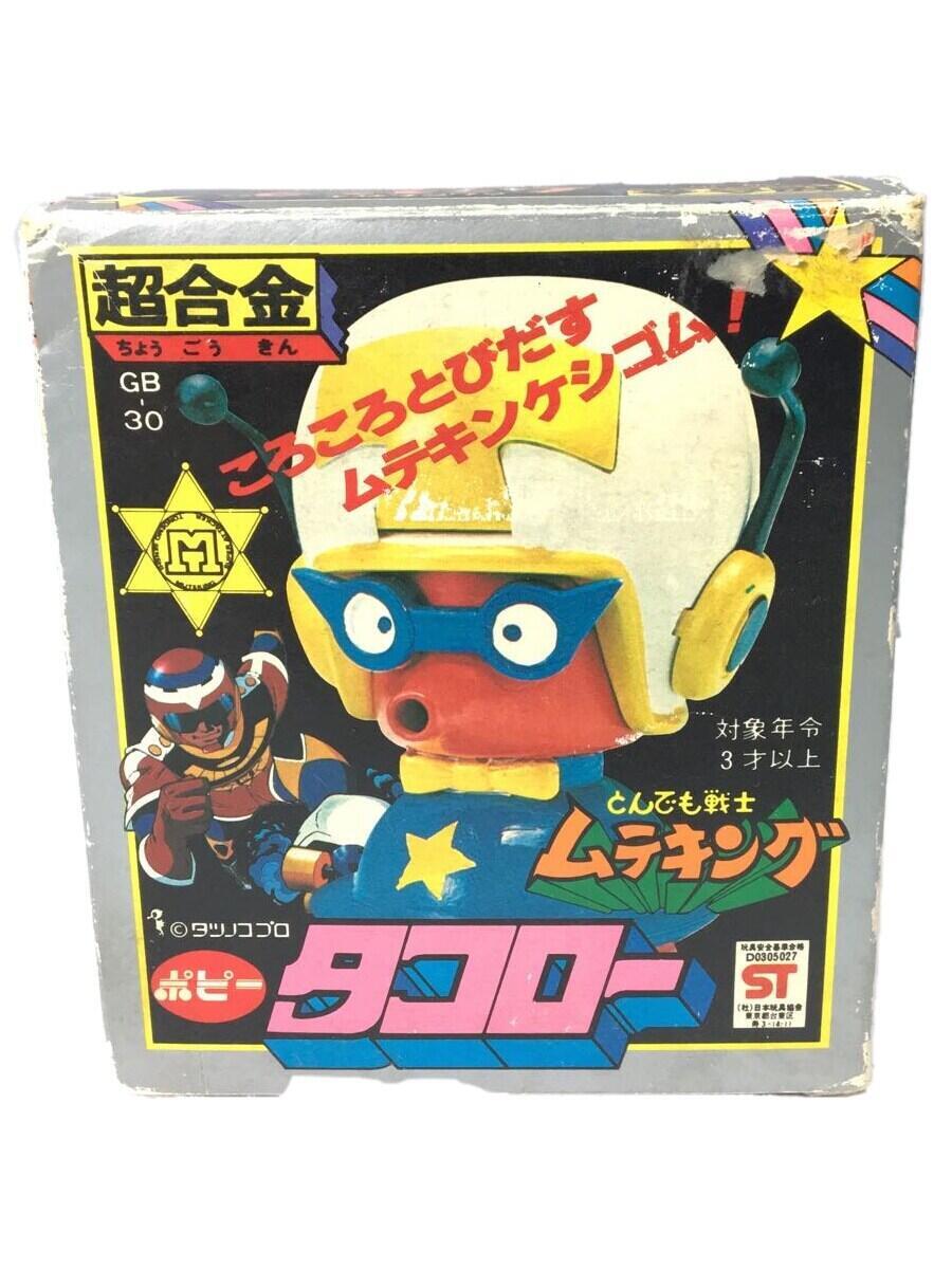 なな ななななな なな なな なな NANA専用 Amazon.