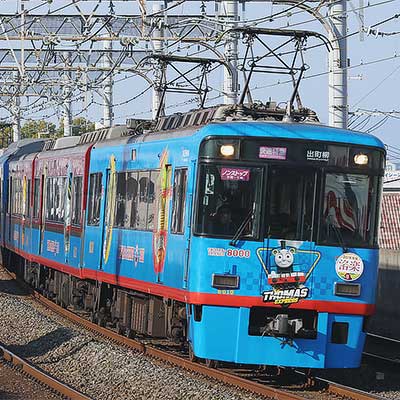 京阪電車 ヘッドマーク 初詣 洛楽 2015 京阪電車 ヘッドマーク 初詣 洛