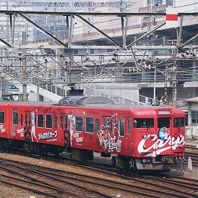 GM 115系 カープ応援2017年仕様＋サンフェ2017年仕様 計8両編成 GM