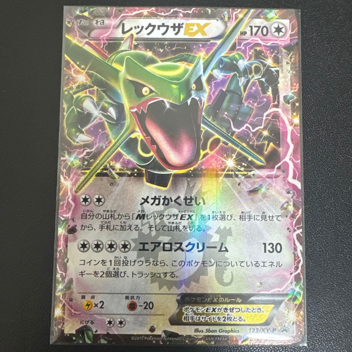 美術家の才能 プレリリースFoil 日 BLB ブルームバロウ MTG マジックザ