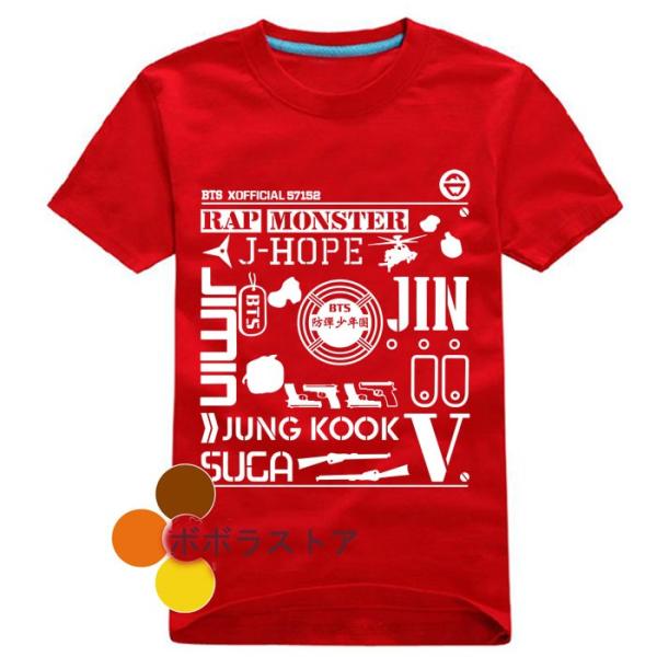 BTS THE RED BULLETツアーTシャツ