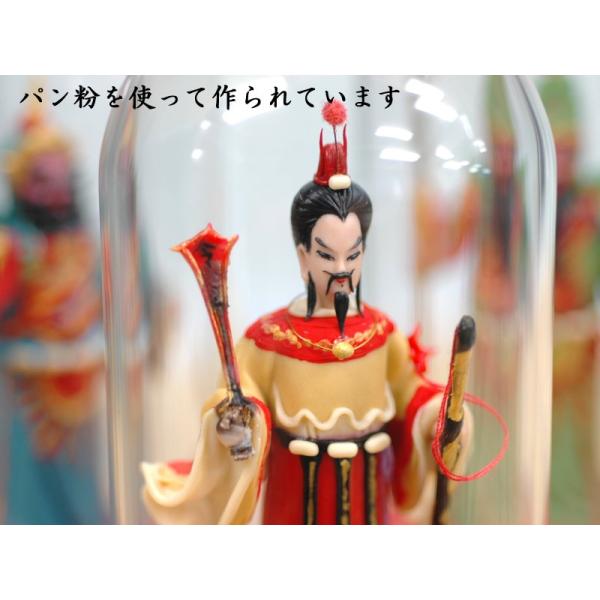 中国伝統工芸麺人梁（パン人形） 三国志三傑/【Buyee】