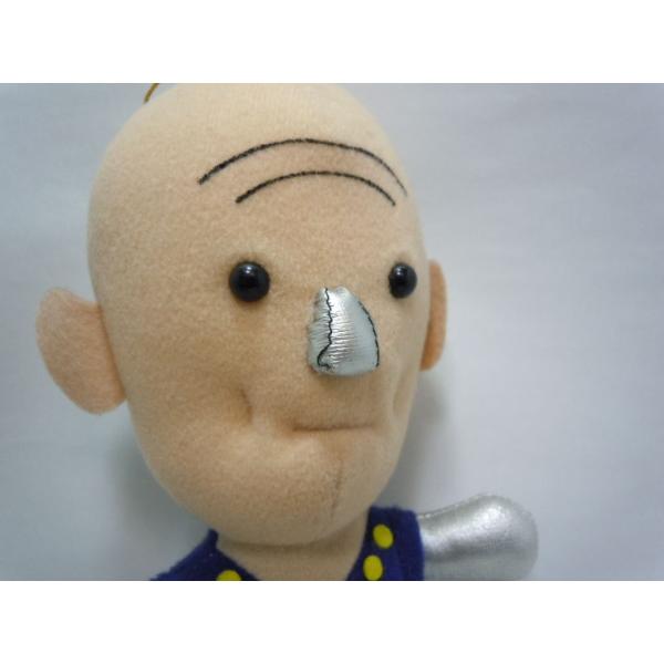 ごっつええ感じ ぬいぐるみ ラブラブファイアー オジンガーZ /【Buyee