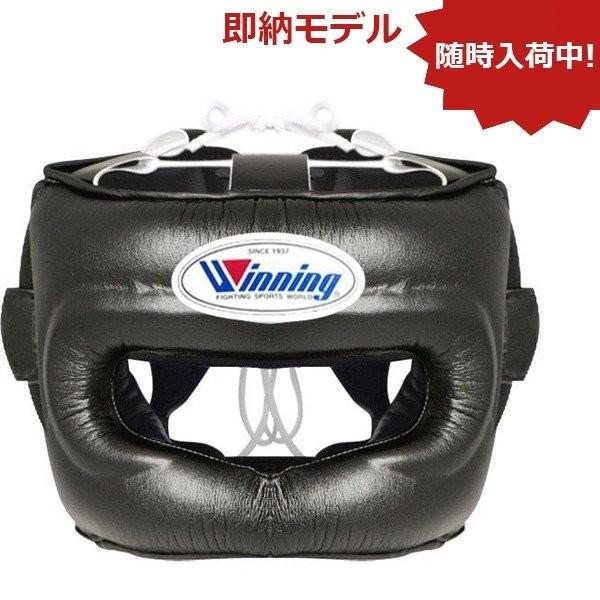 Winning BAM ヘッドギア Lサイズ ブラック Winning ヘッドギア