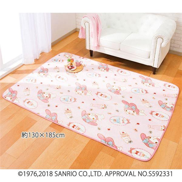 サンリオ⭐︎マイメロ ルームマット カーペット マイメロ センターラグ