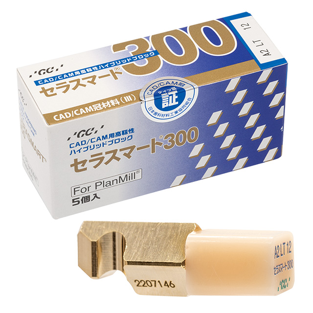 FEEDデンタル】セラスマート 300 (プランミル用) の通販｜前歯用ブロック
