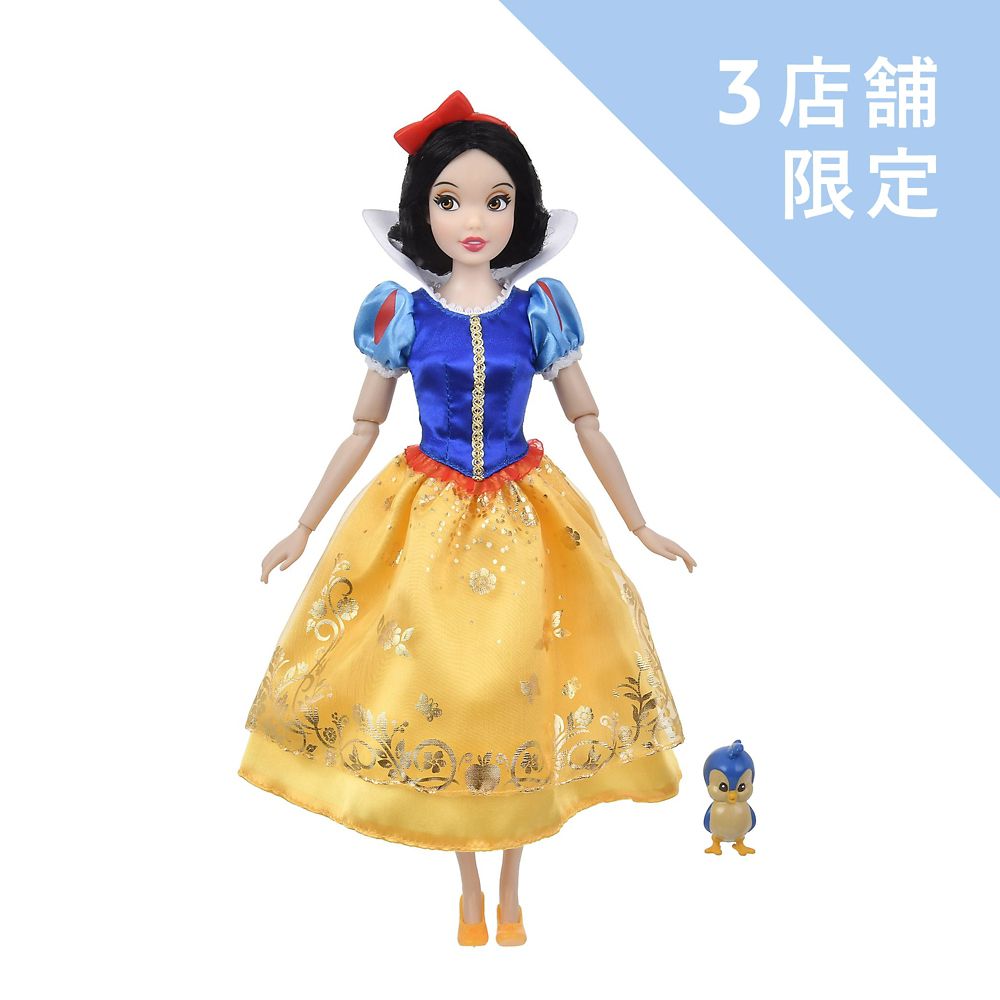 公式】ディズニーストア.jp | 白雪姫＆小鳥 クラシックドール