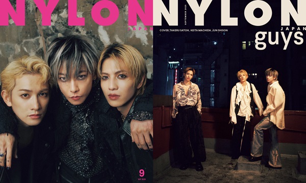 佐藤健＆町田啓太＆志尊淳、「NYLON JAPAN 2025年9月号」Wカバーに登場