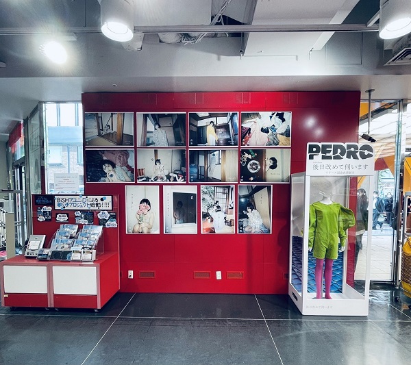 PEDRO、3rdアルバム『後日改めて伺います』リリース記念しアユニ・Dが