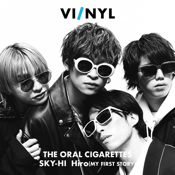 THE ORAL CIGARETTES 直筆サイン入りポスター THE ORAL CIGARETTES 額