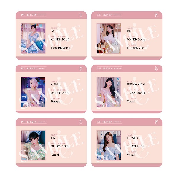 IVE SECRET 会場限定 大阪 オフイベ トレカ 6枚 コンプ ive secret