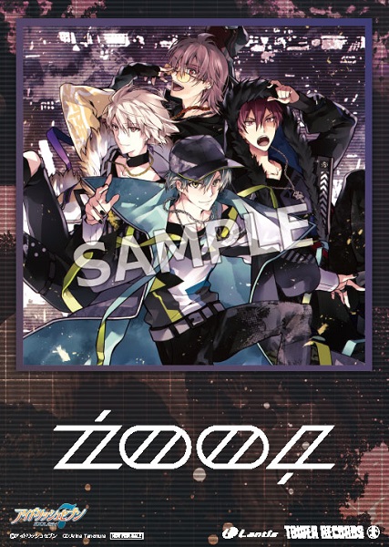 ポスター100本セット○入手困難非売品ポスター○アニメゲーム・CD