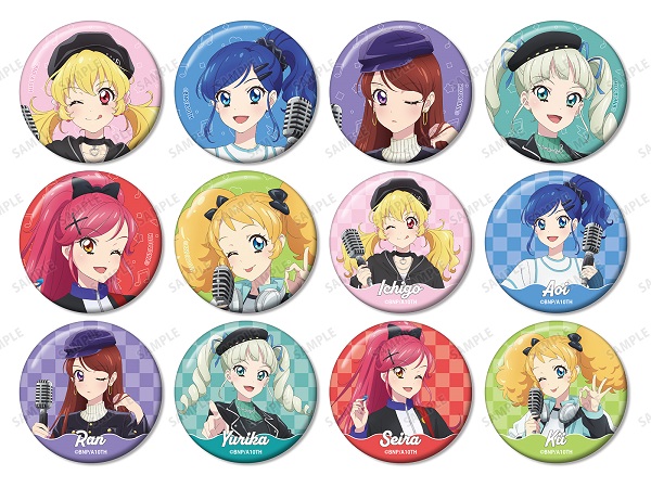 アイカツ ロックフェス ジャケティファイ アクリルキーホルダー 全13種