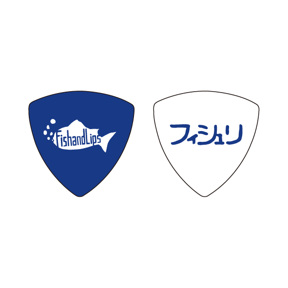 Fish and Lipsのライブ会場にて販売開始したばかりの新作グッズを