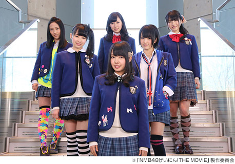 NMB48 げいにん！ 生写真 山田菜々&横山由依 NMB48 げいに