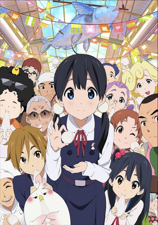 たまこまーけっと コンパクト・コレクション』Blu-ray BOXが2024年2月