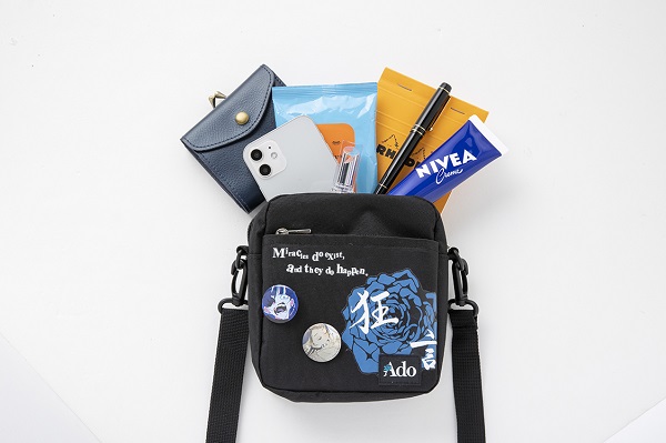 Ado｜ショルダーバッグBOOK『Ado Shoulder Bag Book』7月7日発売