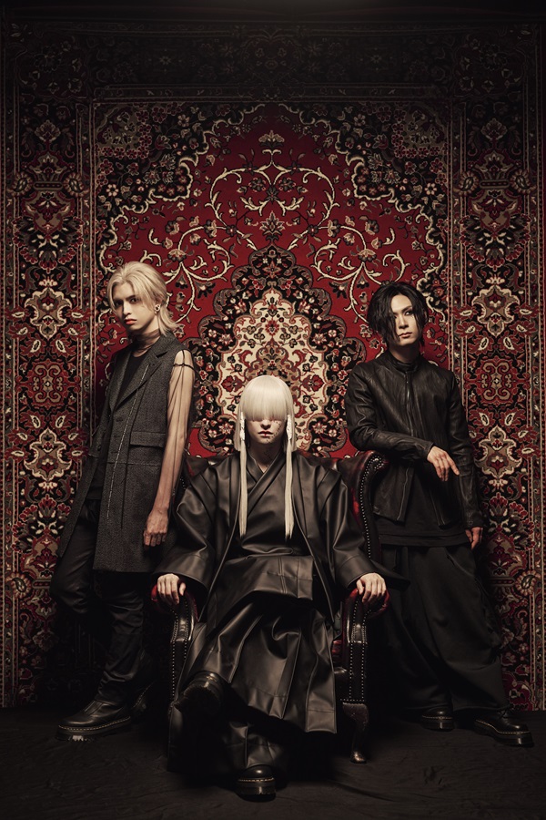 真天地開闢集団ジグザグ 初期 団扇 キスマーク付き 真天地開闢集団