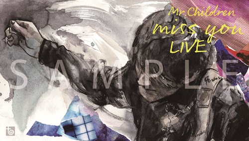Mr.Children『miss you LIVE』宣伝用B2ポスター Mr.Children、アリーナ
