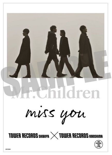 Mr.Children miss you LIVE B2ポスター Mr.Children miss you LIVE B2