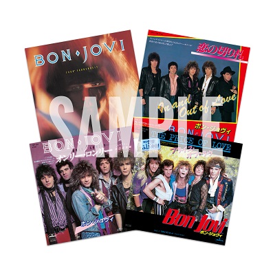 Bon Jovi（ボン・ジョヴィ）初期の名盤3作品がデビュー40周年を記念
