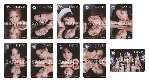 TWICE｜日本5枚目のアルバム『DIVE』7月17日発売！｜タワレコ特典