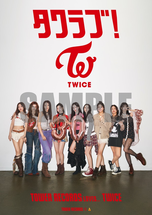 TWICE ナヨン チェキ 直筆サイン入り ENEMY タワレコ TWICE JAPAN 6th