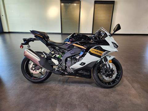 New 2026 Kawasaki Ninja ZX-4RR ABS, Orange TX | Specs, Price