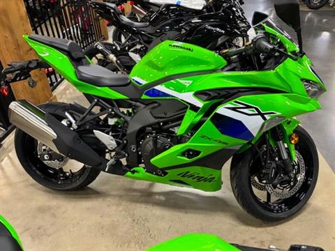New 2026 Kawasaki Ninja ZX-4RR ABS, Ridgeland MS | Specs, Price