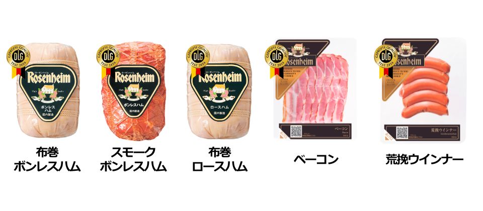 F＆M セントパンクラス ブレンド 250g、ヒースローブレンド 250g 今の