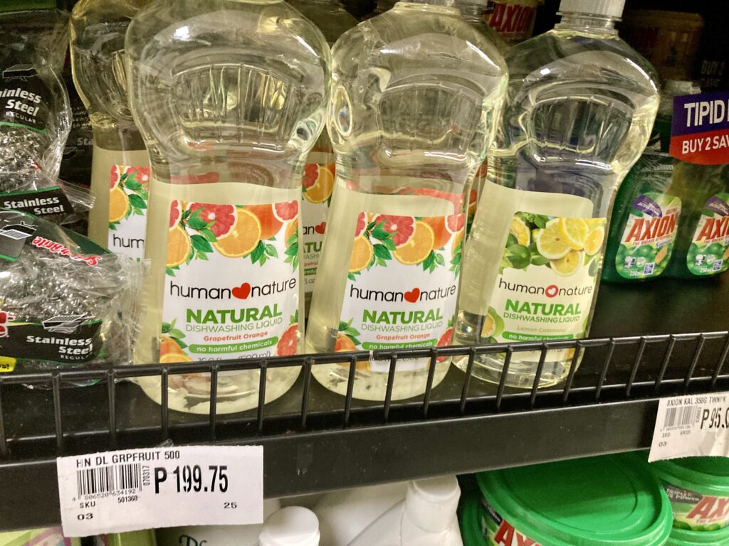 フィリピン生活で愛用中の掃除用洗剤一式 | セブキッチン日記