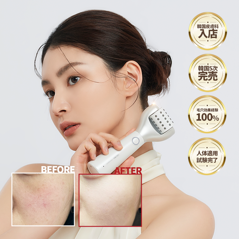 POTENSION PENTA-SHOT 美顔器 CELORA POTENSION PENTA-SHOT 美顔器