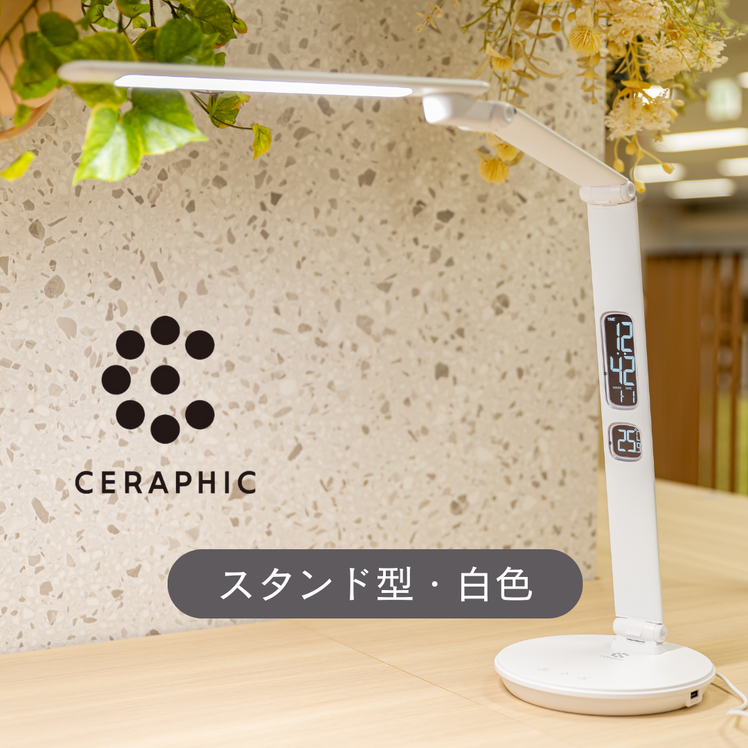 すべての商品 – CERAPHIC（京セラ株式会社）