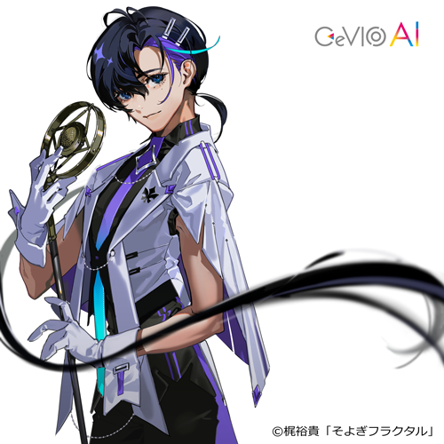 CeVIO AI 梵そよぎ English』トークボイス発売！ ｜ CeVIO Official Site