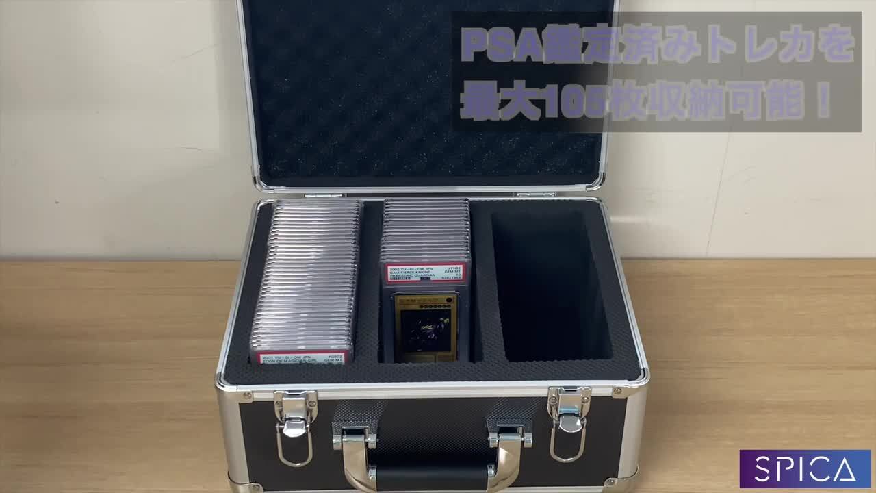 ARS 鑑定品 保護ケース 収納ケース Blue×3set ARS 鑑定品 保護ケース