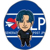 トラキン アクスタ クリスマス ジェネレーションズ 片寄涼太 中務裕太