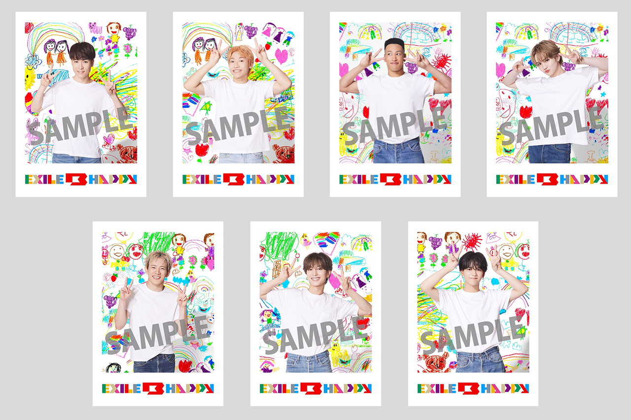 特典絵柄解禁！】2024/5/5(日・祝)Release!! EXILE B HAPPY 1st Single
