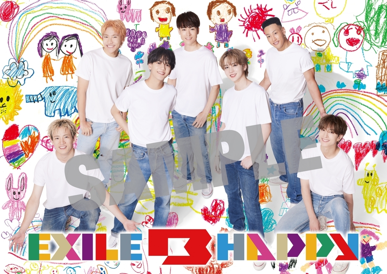 特典絵柄解禁！】2024/5/5(日・祝)Release!! EXILE B HAPPY 1st Single